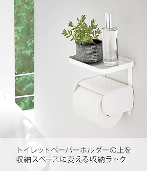トイレットペーパーホルダー 収納 棚 トイレ Toilet/Rose Gold トイレットペーパーホルダー 収納 棚 トイレ Toilet/Rose Gold